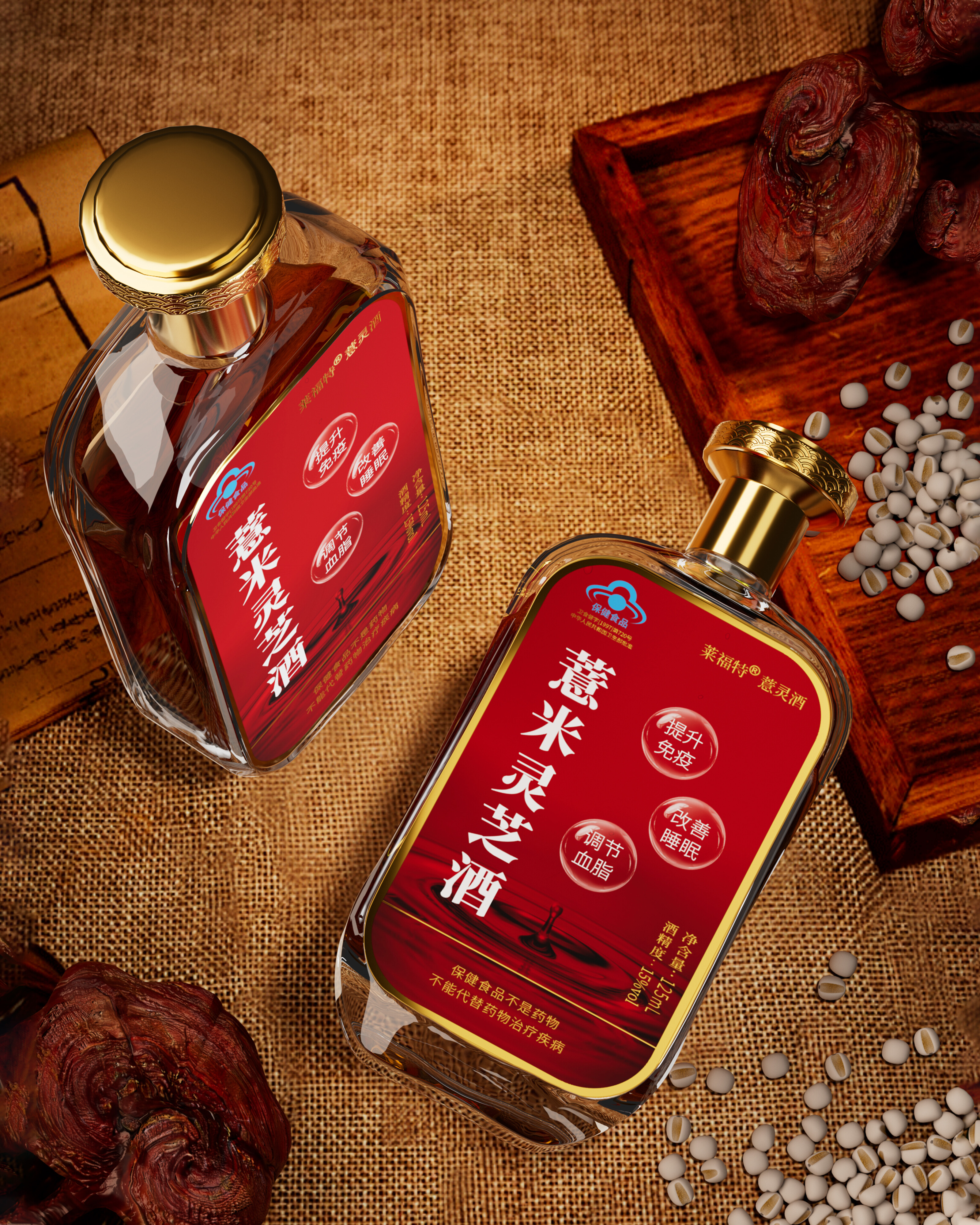 薏米黄酒产品图4