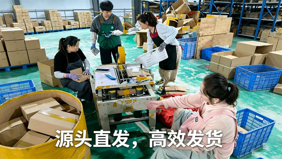 电商创业初期，四处奔波寻找货源，踩过中间商加价的坑，也经历过发货拖延、售后推诿、货源不稳定的难题由我们千草堂供应链解决