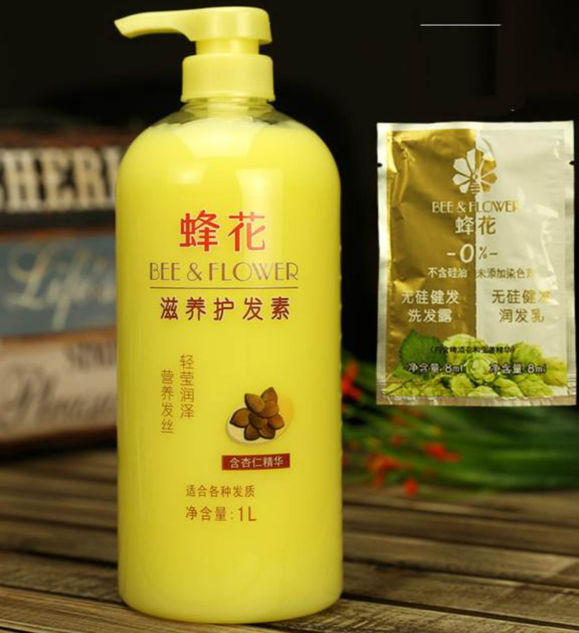 蜂花 蜂花 小麦蛋白洗发水