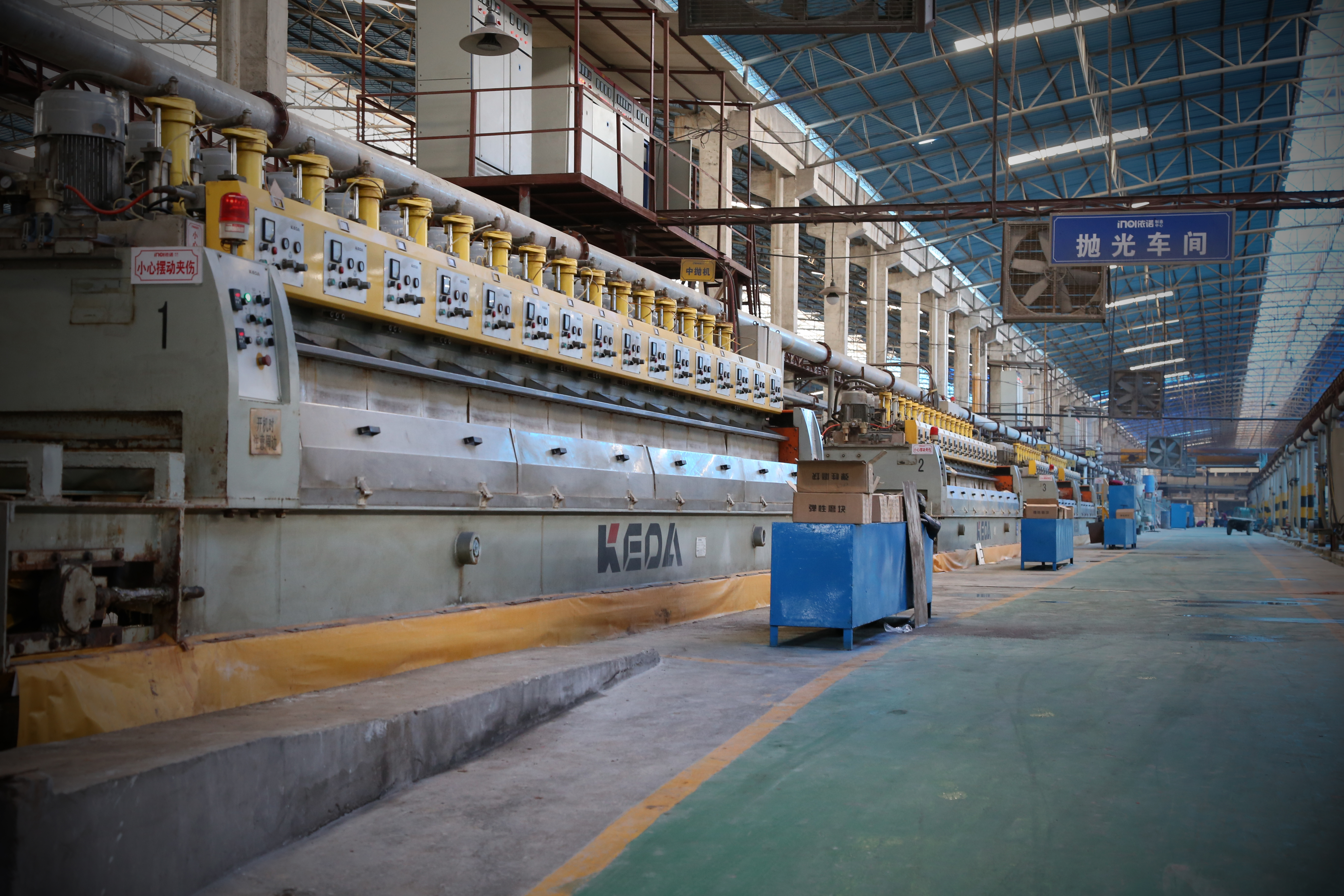KEDA polishing workshop production line