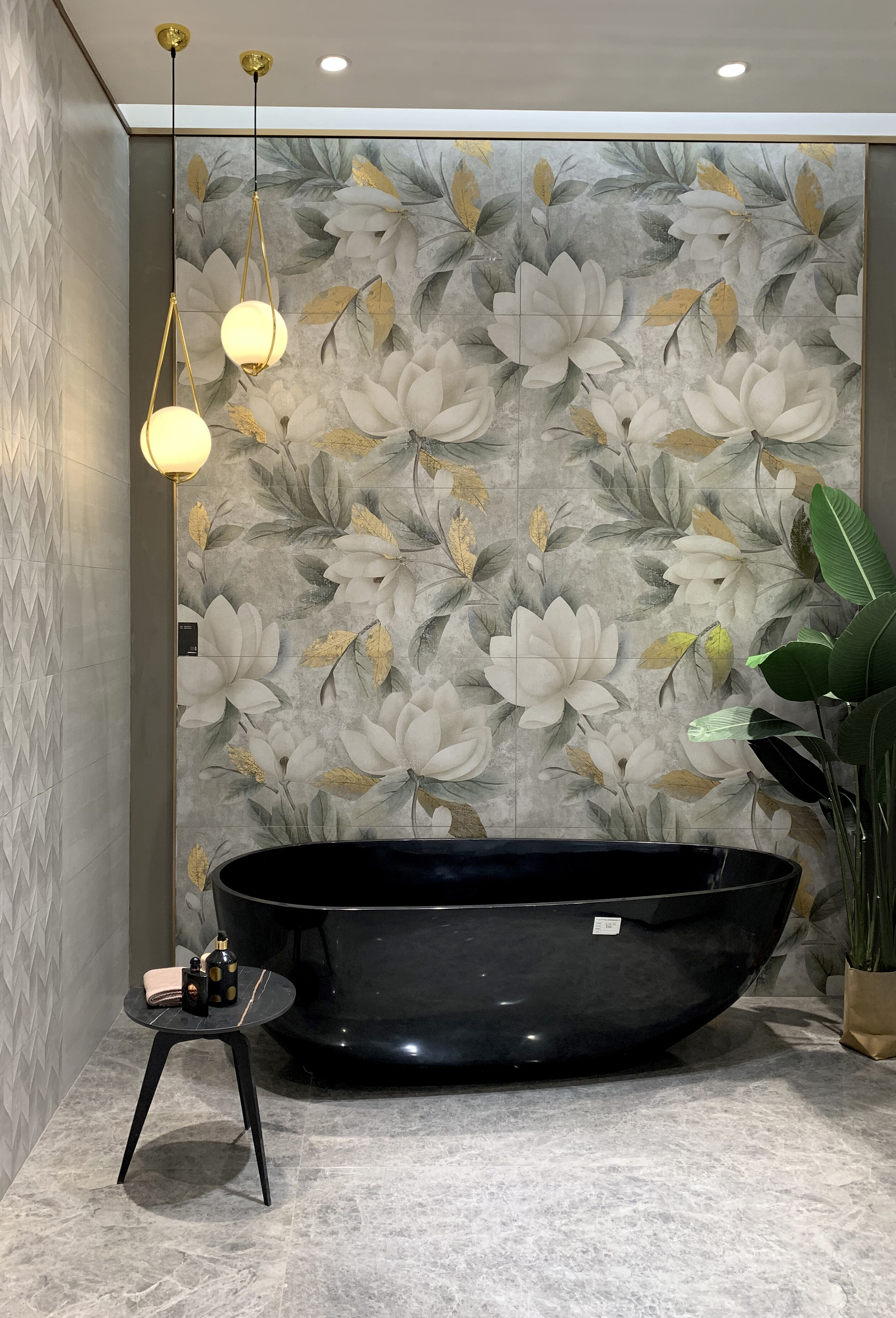 Geometric Pattern Bathroom