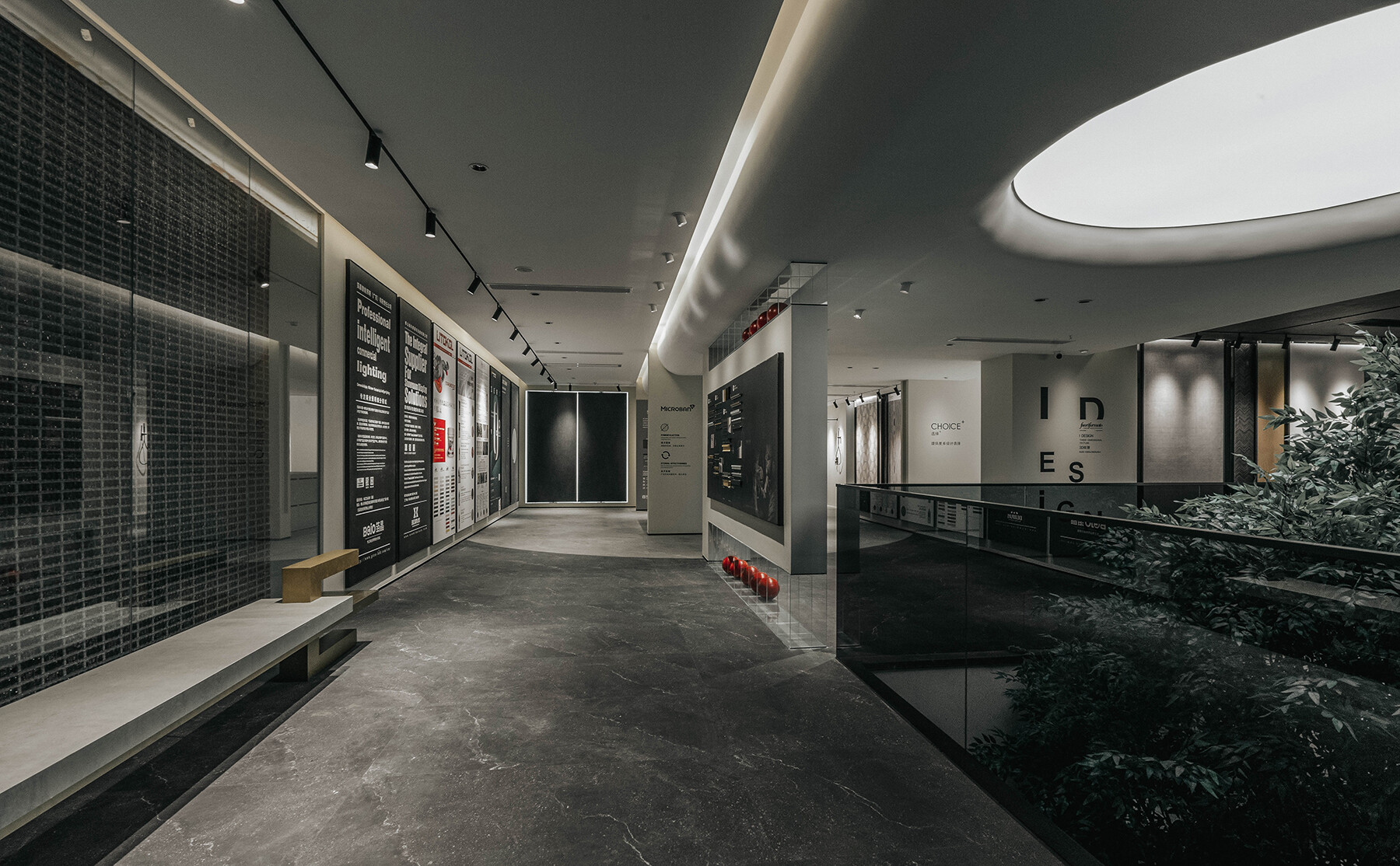 Exhibition Hall