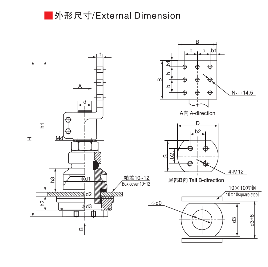GB Standard Sleeve 1-3K/4000~6000A (Flat Tail Connection) - Product Dimension Drawing