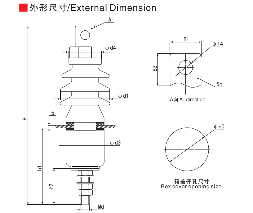 Australian Standard AS Sleeve: 12-36kV/315A~630A - Product Dimensional Drawing