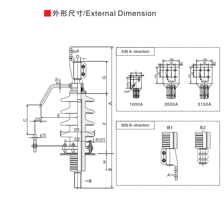 DIN Standard Sleeve: 12-24-36KV/1000A~3150A - Product Dimension Drawing