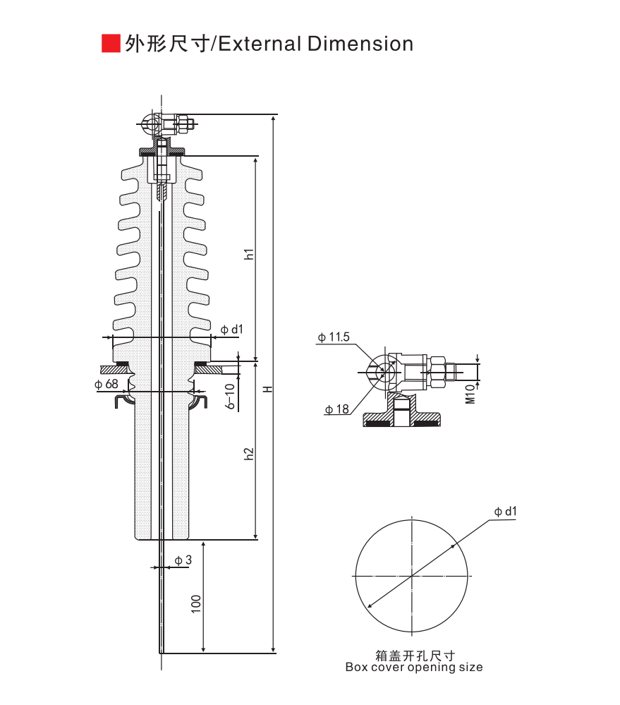 ANSI Standard Bushing: 15-27kV/50A - Product Dimension Drawing