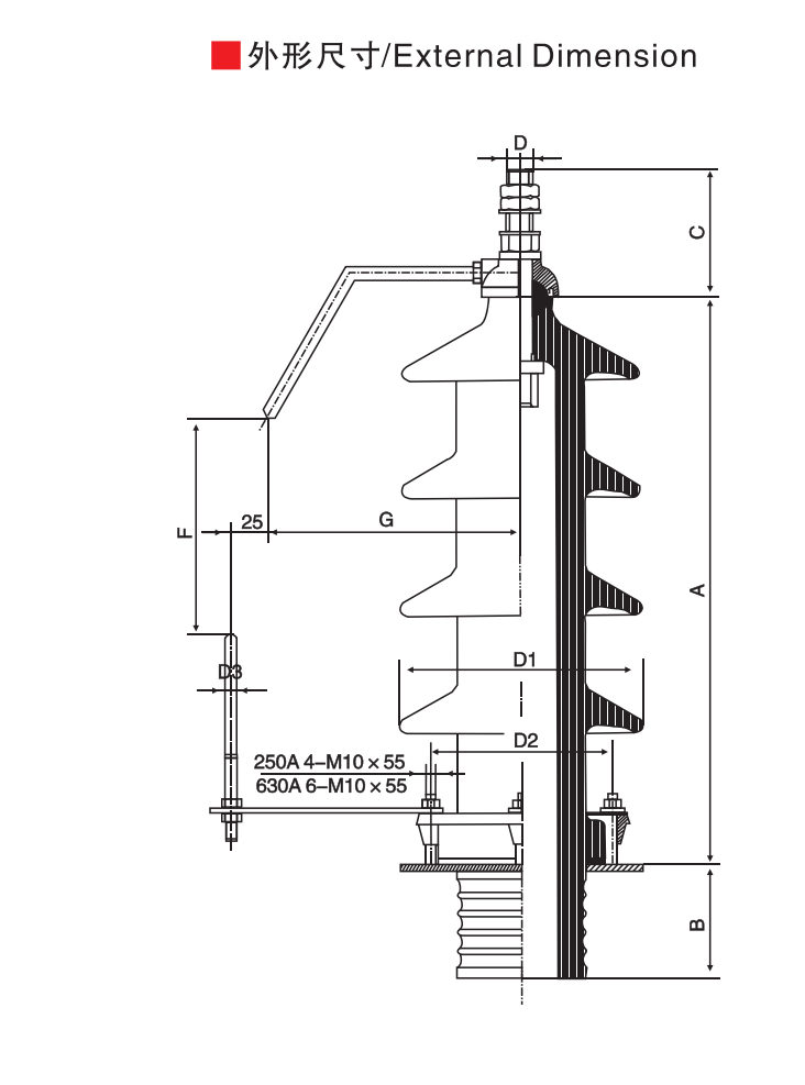 DIN Standard Sleeve: 12-24-36KV/250~630A - Product Dimension Drawing