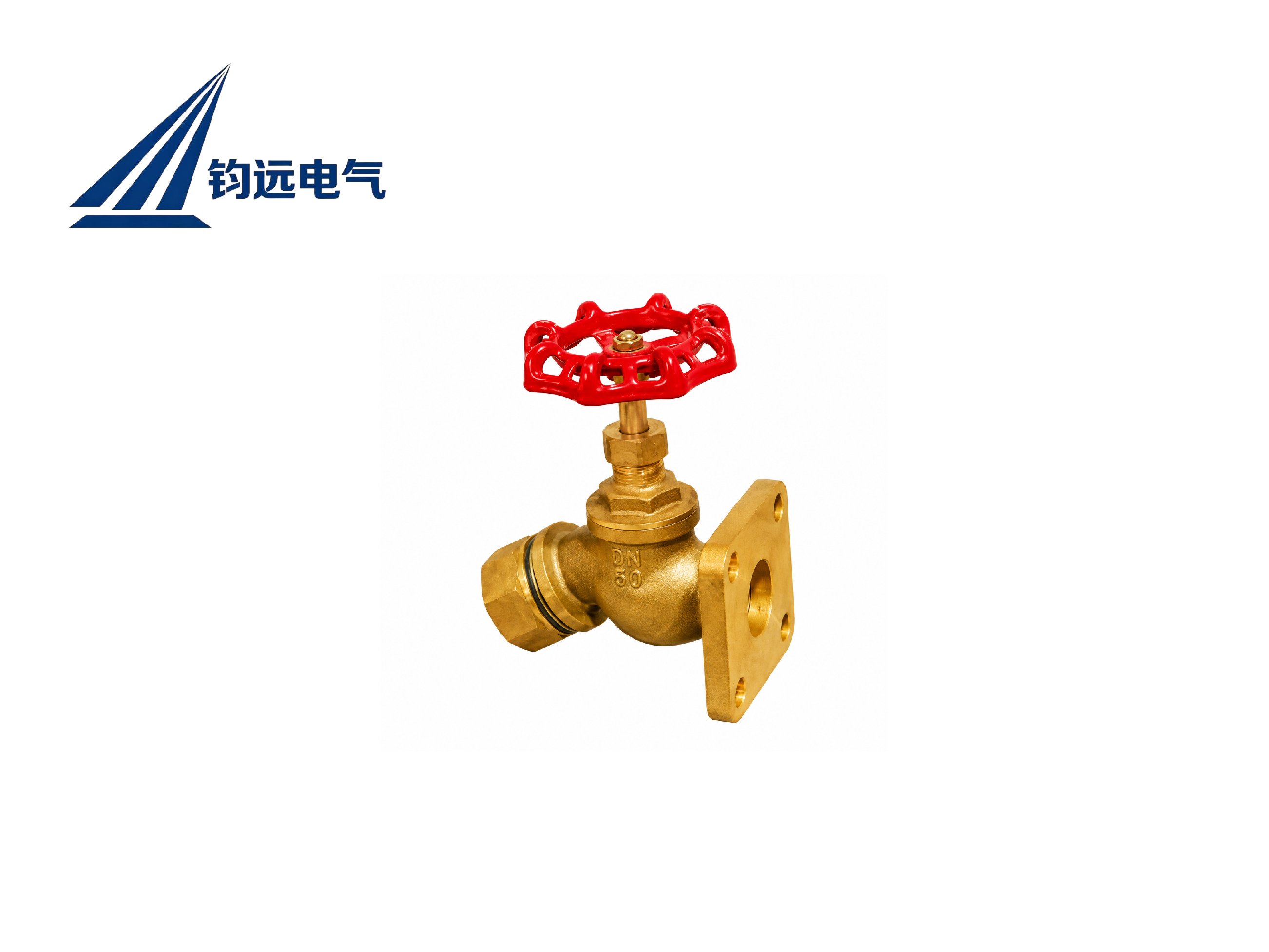 Brass Oil Sample Valve (Globe Valve) DN32