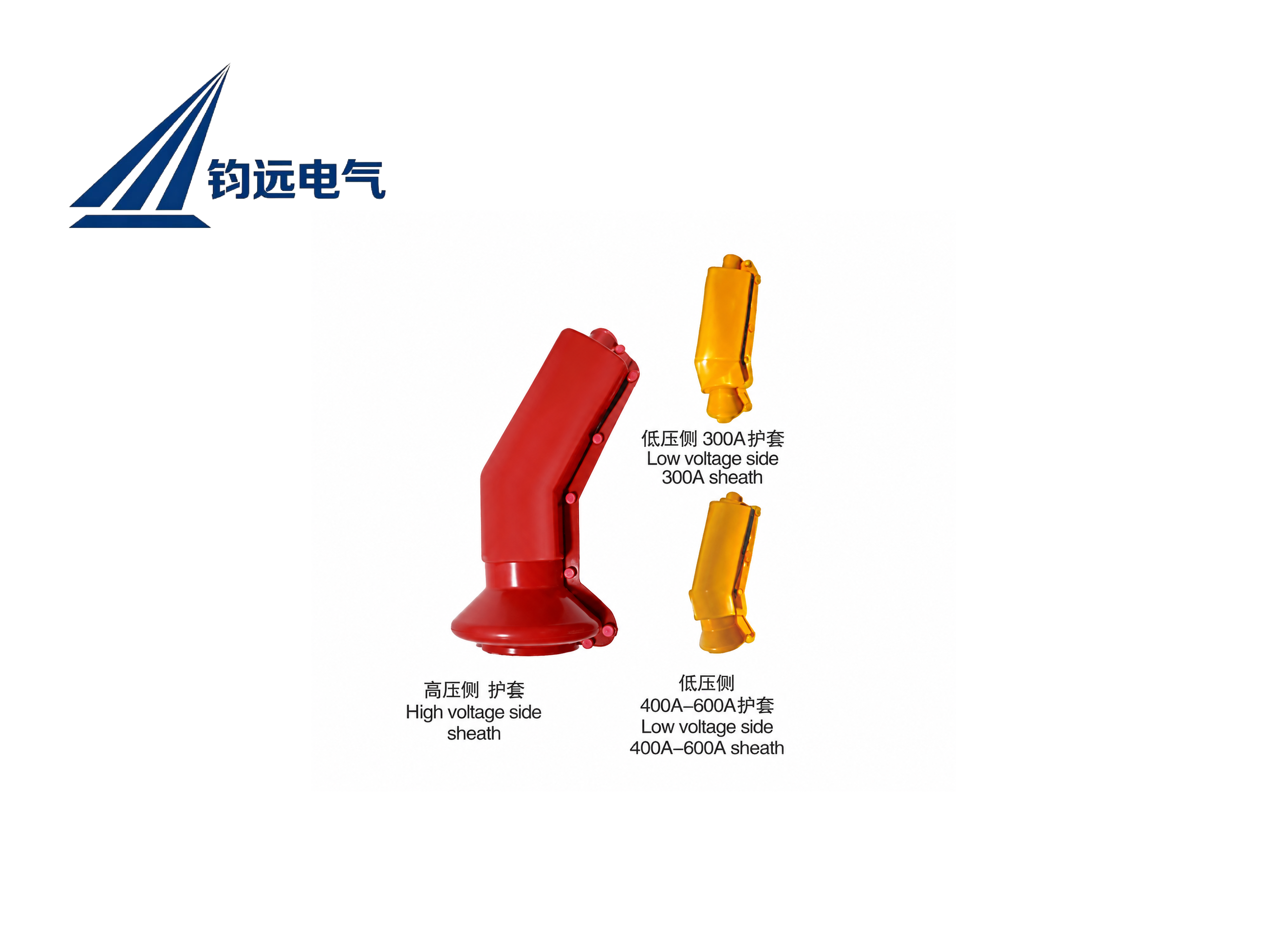 Transformer sheath