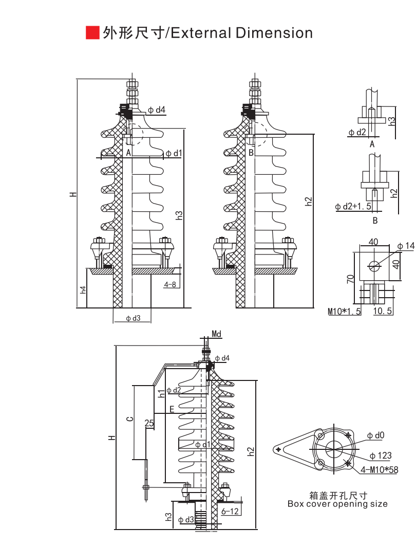 European Standard EN Sleeve: 24-36kV/2000A - Product Dimension Drawings