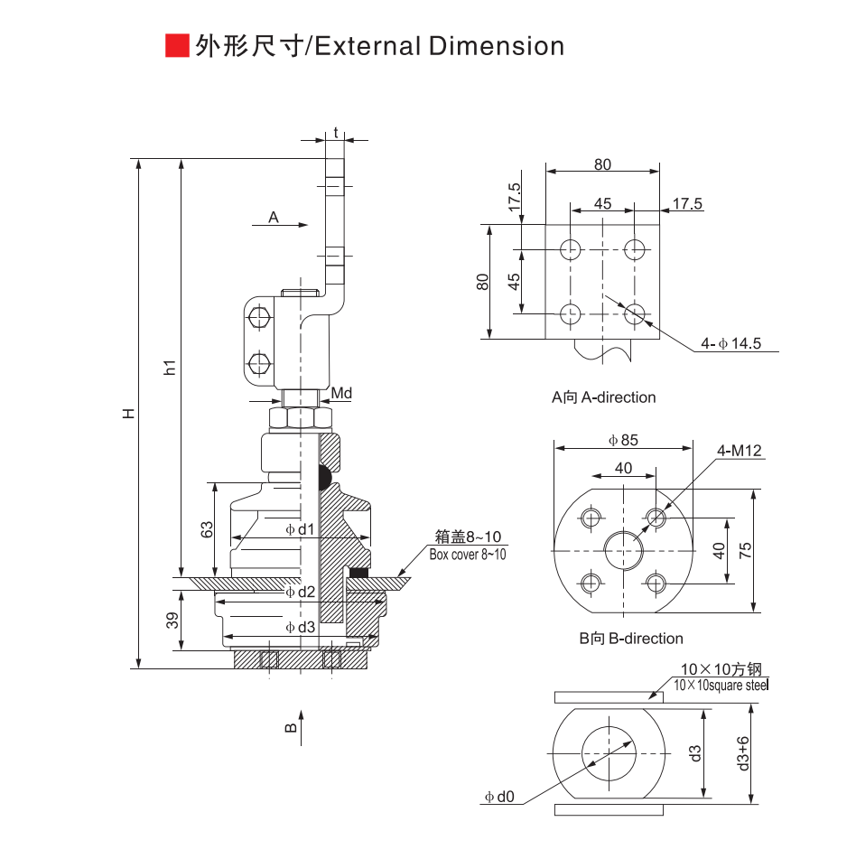 National Standard Sleeve: BF-1~3KV/800~1250A (Flat Tail Connection) - Product Dimension Drawing
