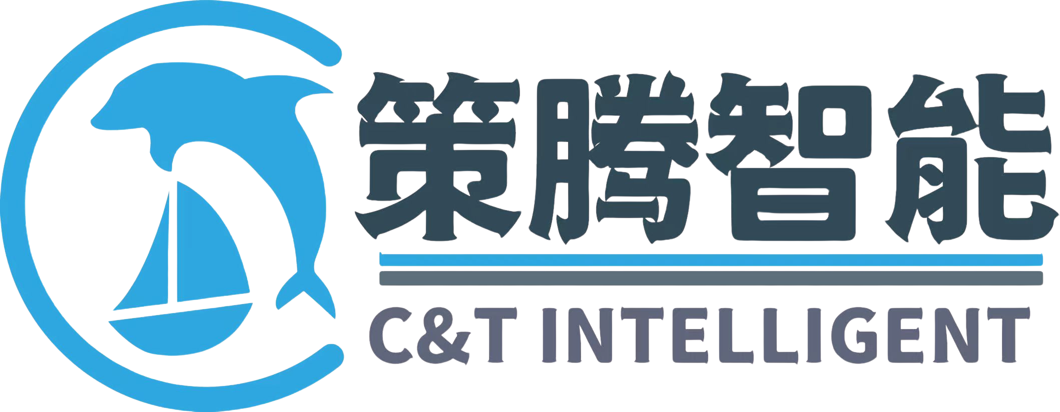 策腾智能 Logo
