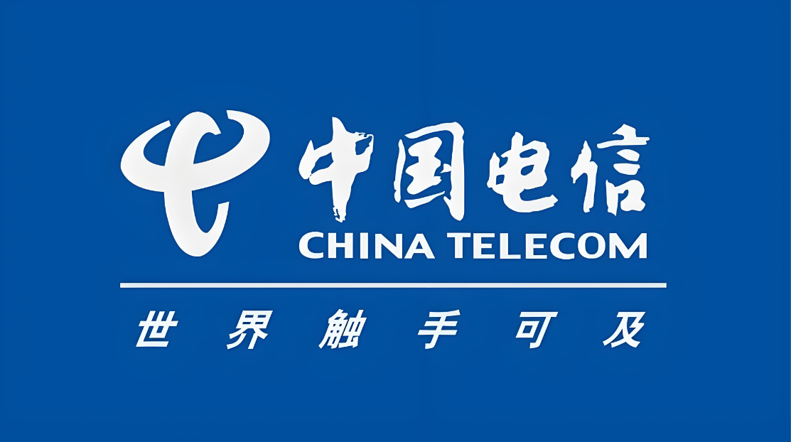 中国电信