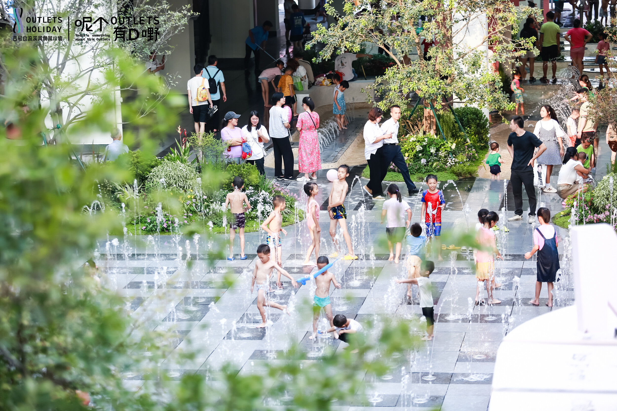 Hua Dao Landscape Design 2