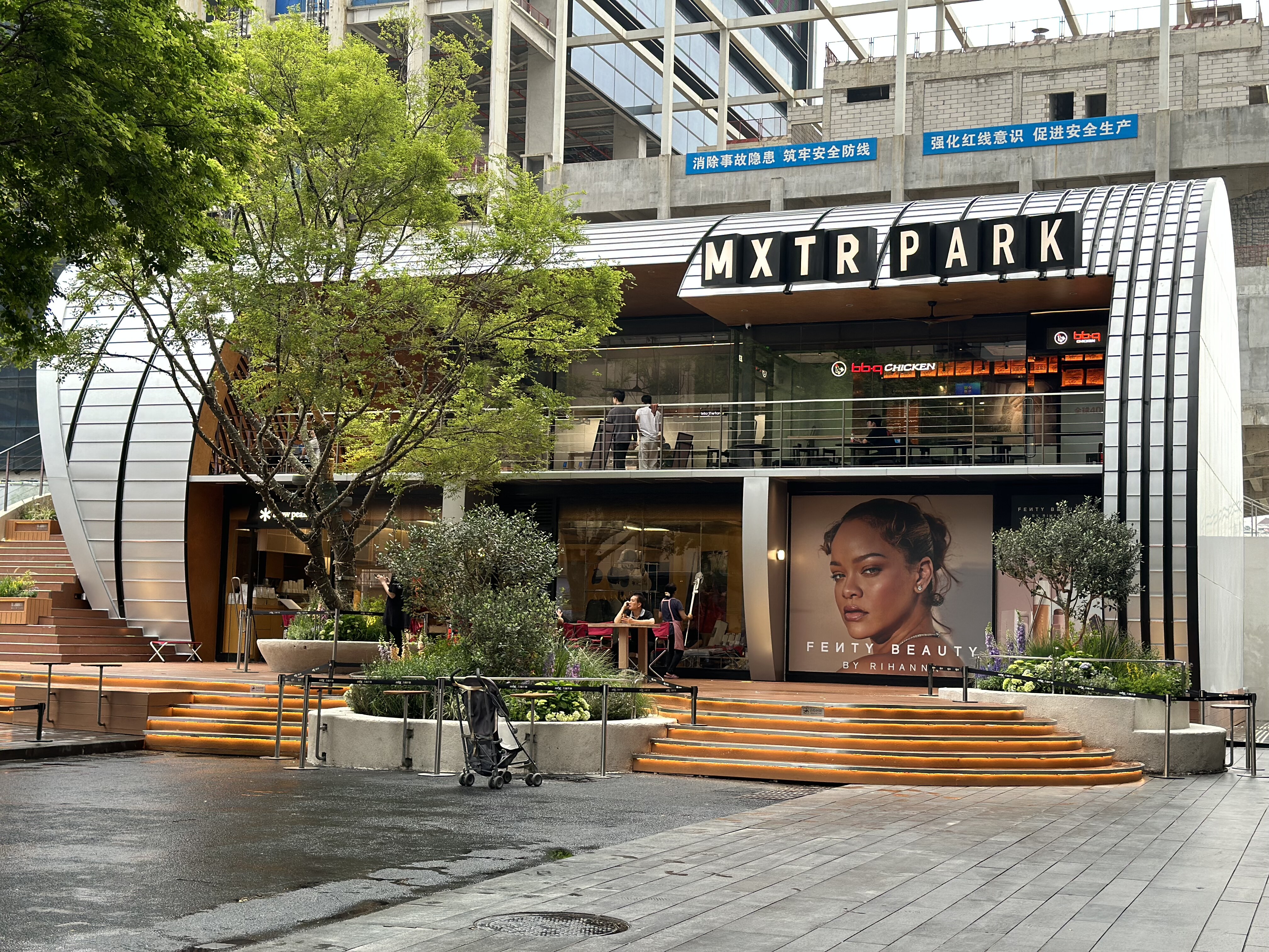 Hua Dao Landscape Design 4
