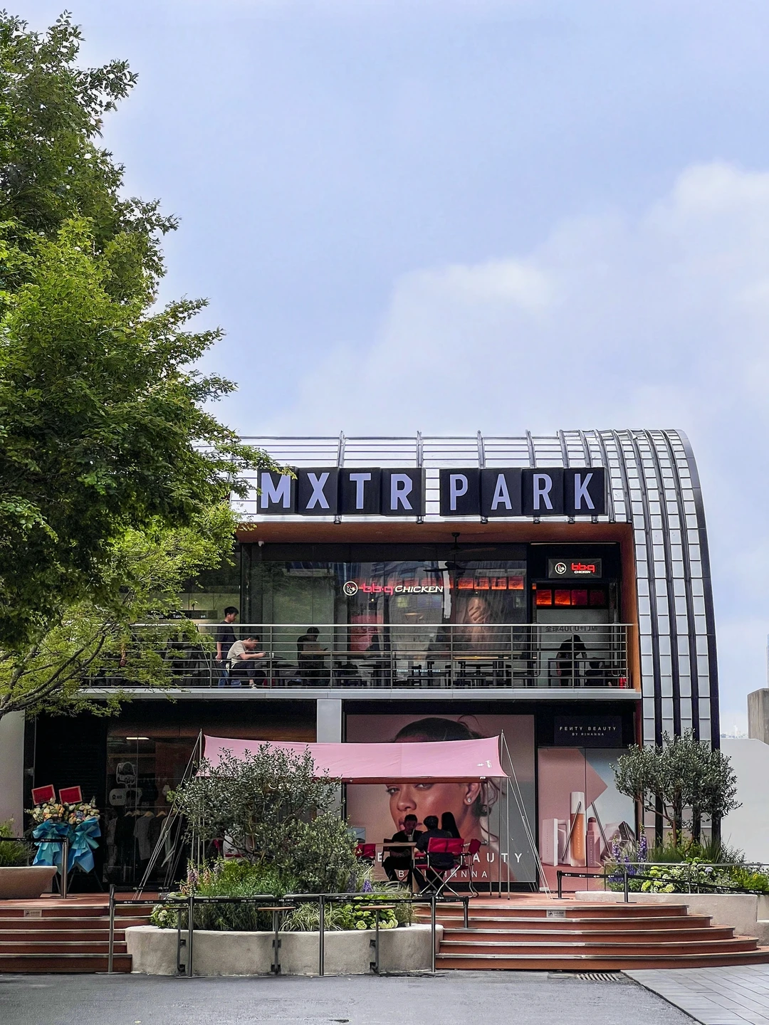 MixC World MXTR PARK 3
