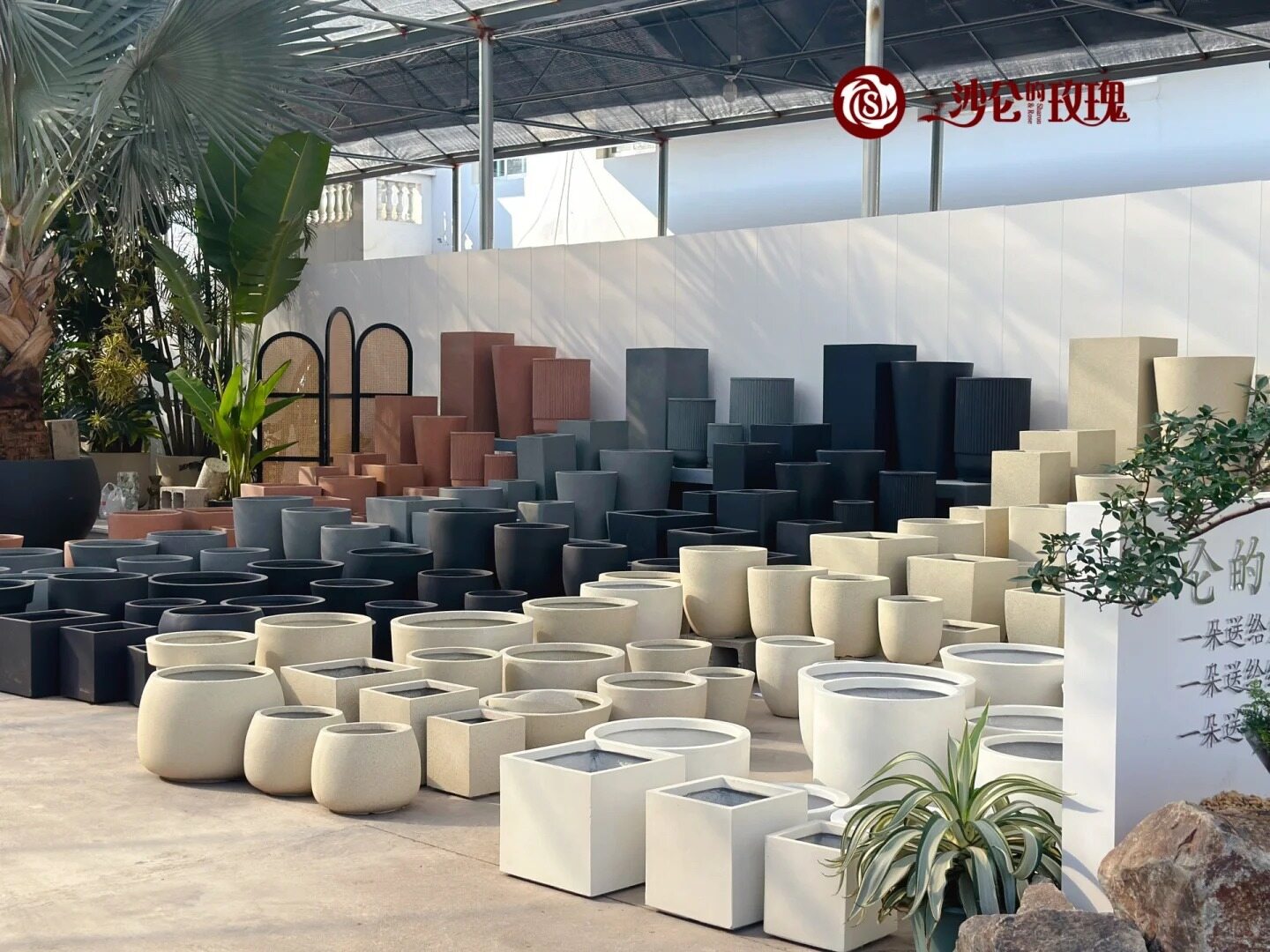 Garden Supplies Sales