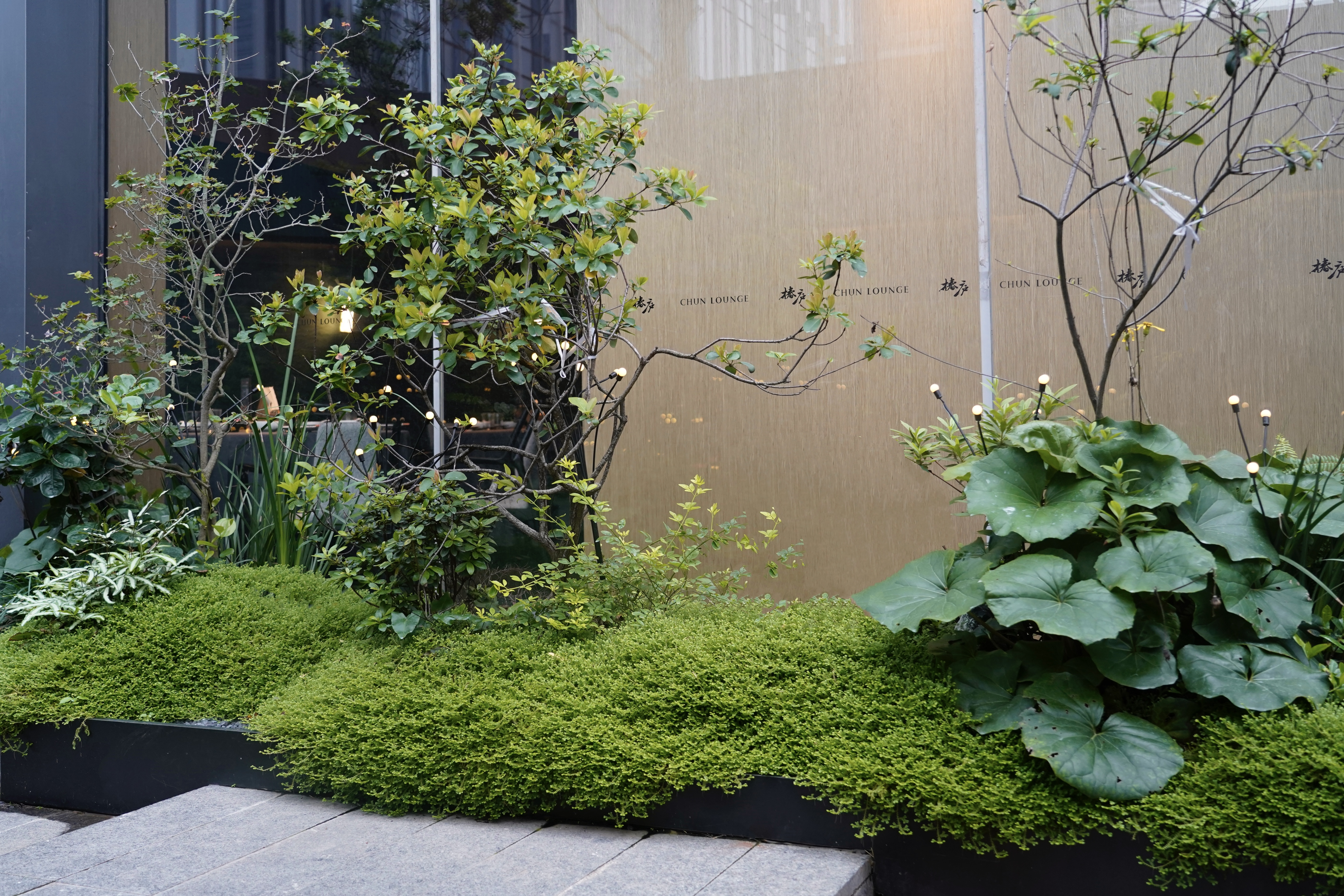 Hua Dao Landscape Design 1
