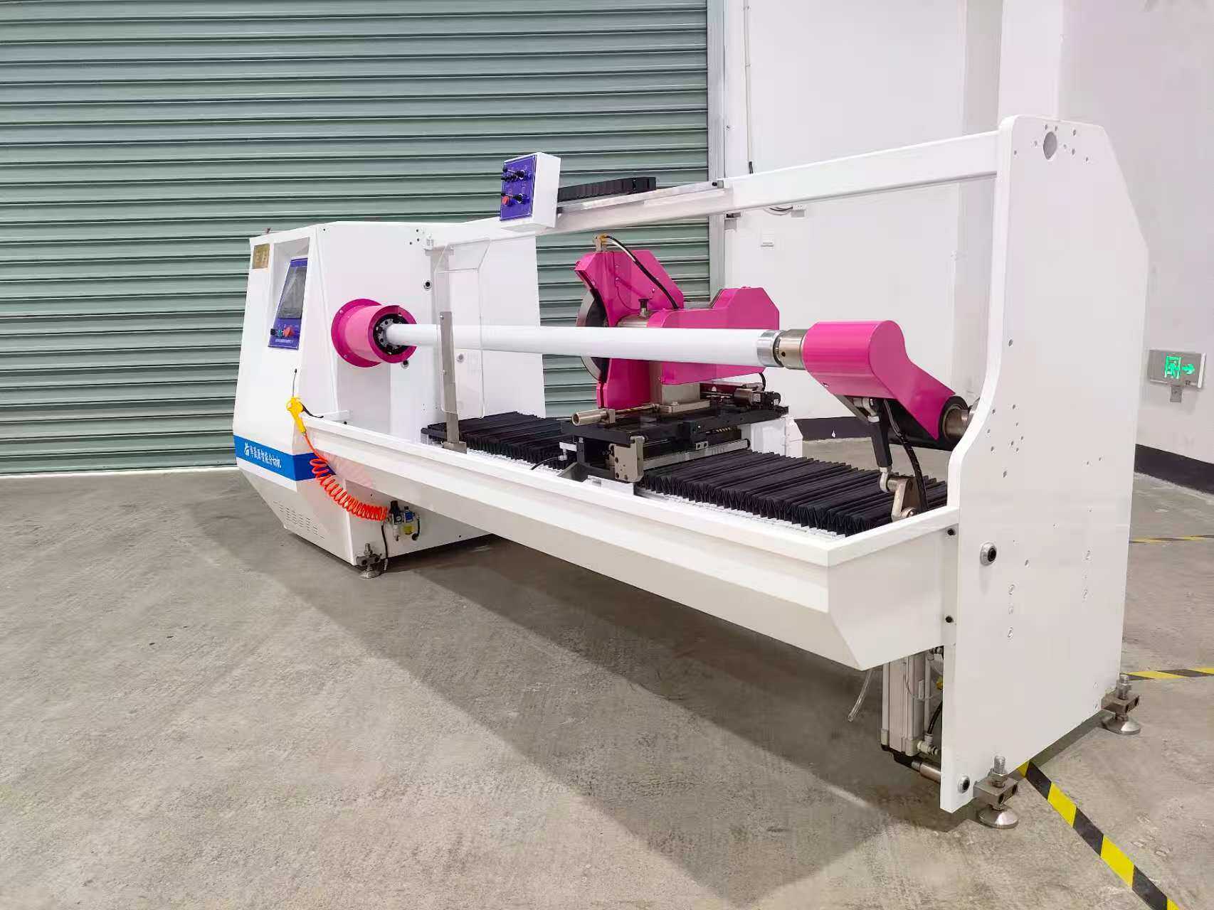 SLITTING MACHINE
