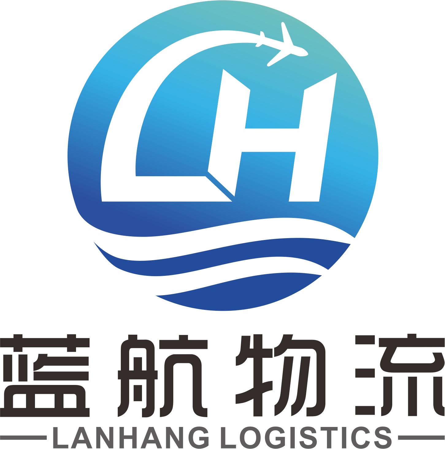 Lanhang Logistics Logo