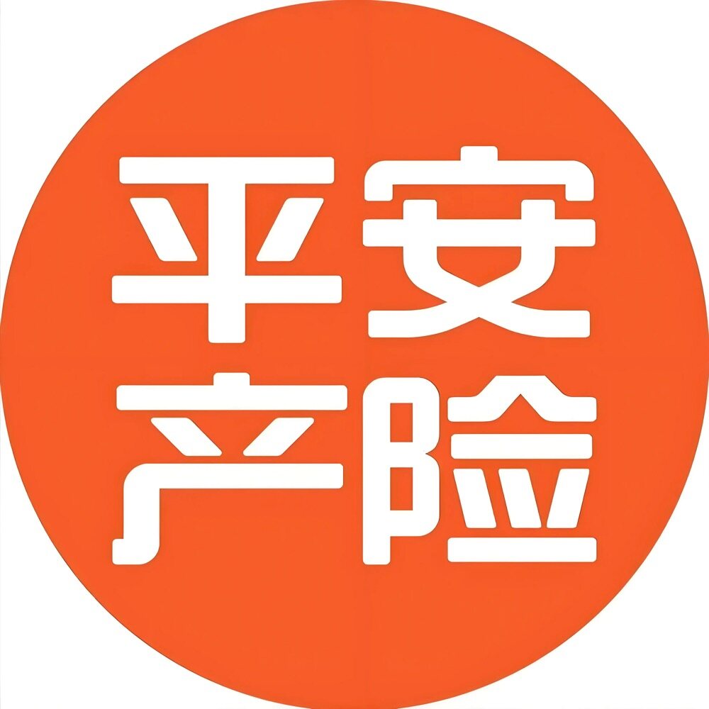 平安保险
