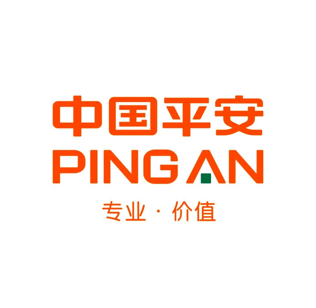 中国平安