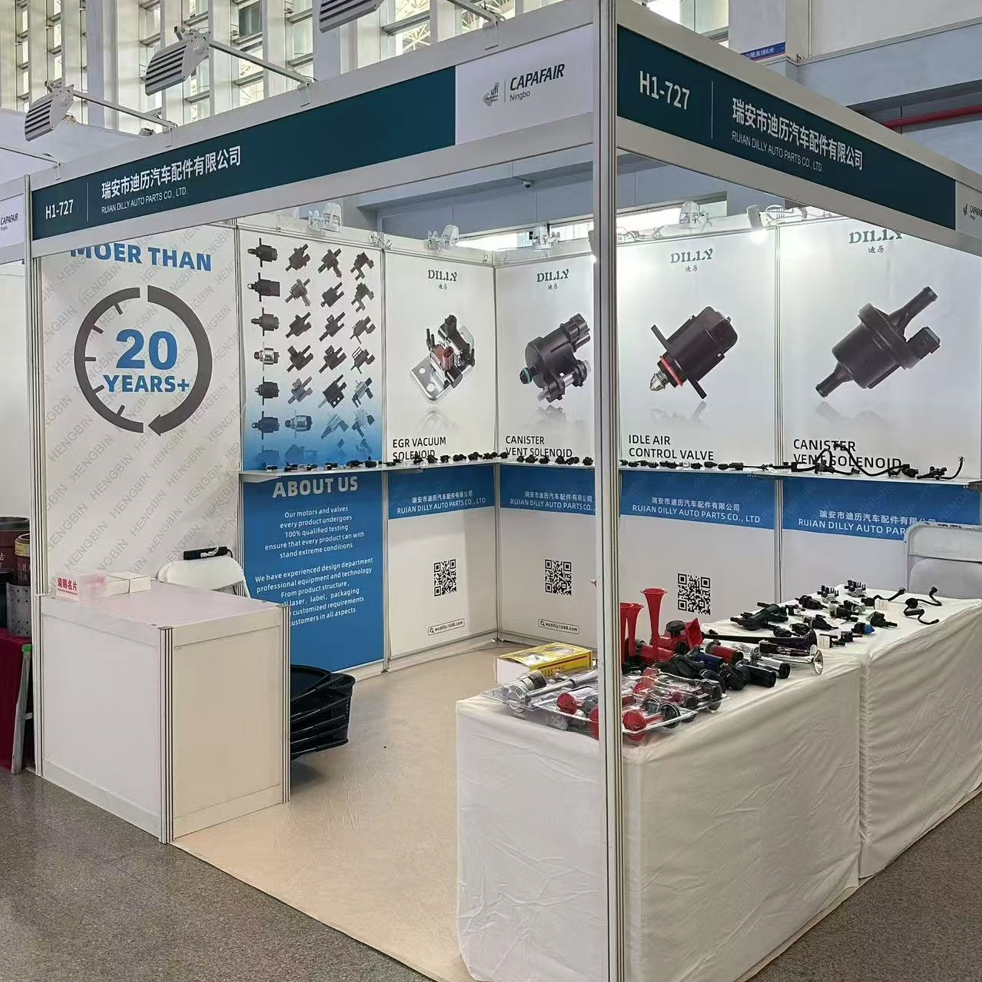 CHINA NINGBO INTERNATIONAL AUTO PARTS & AFTERMARKET FAIR 2025