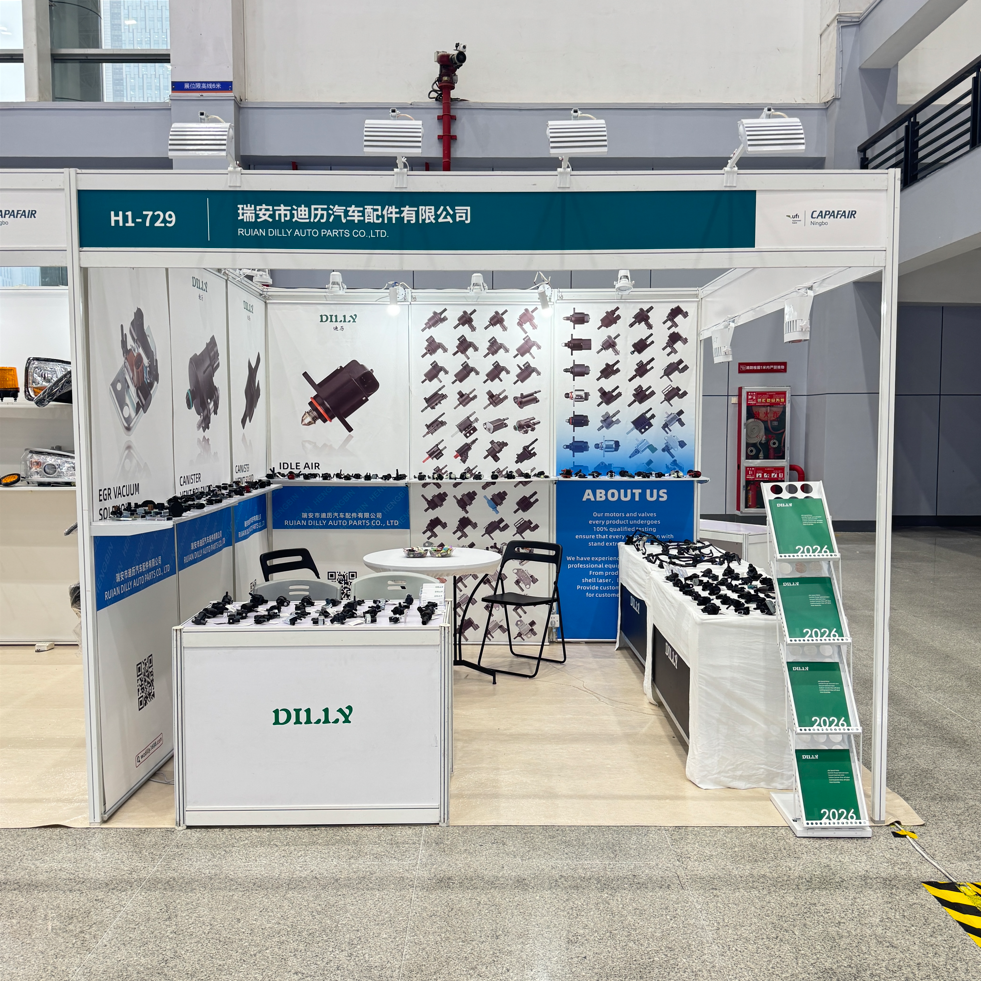 CHINA NINGBO INTERNATIONAL AUTO PARTS & AFTERMARKET FAIR 2026