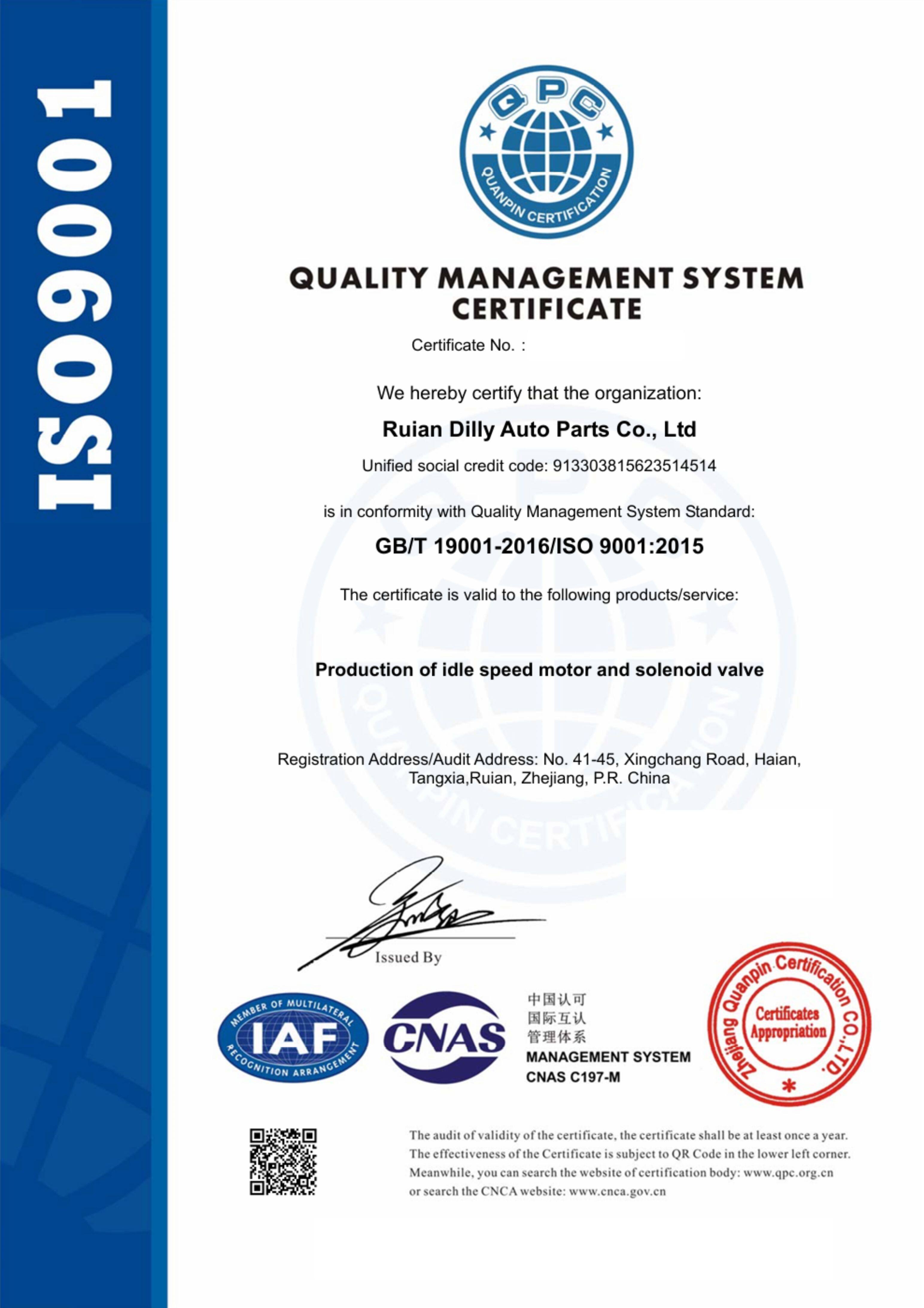 Certificate 2