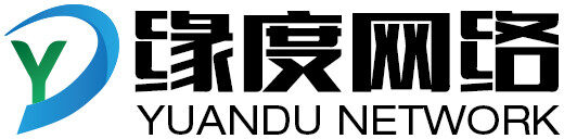 缘度网络科技Logo