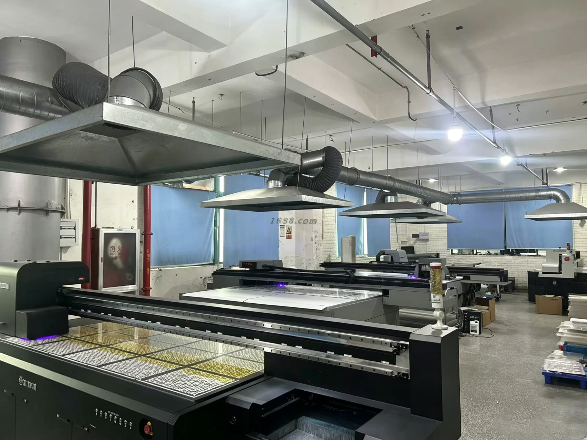 Machine Equipment