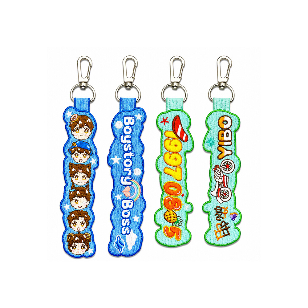 Embroidered Keychain
