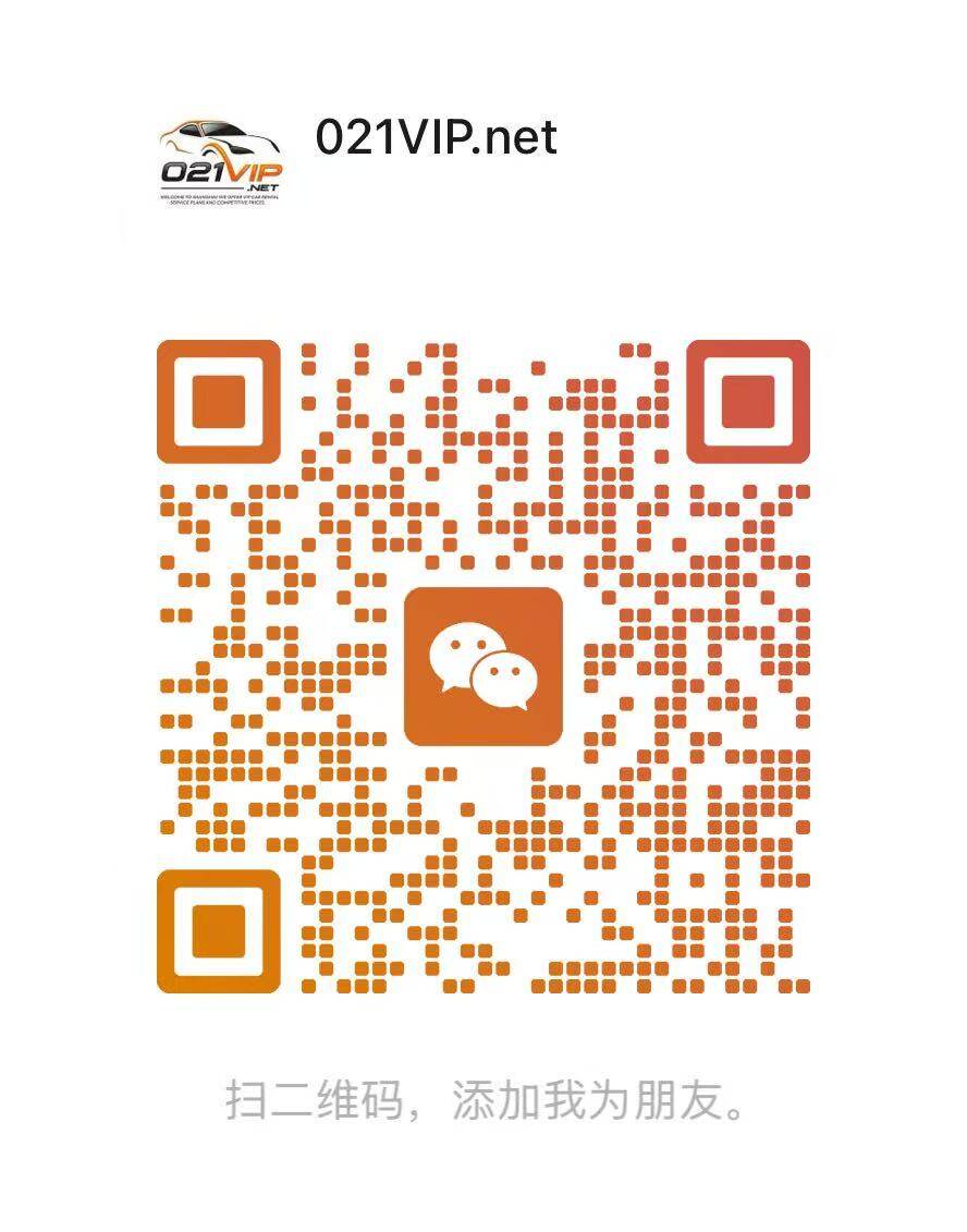 Official WeChat QR Code