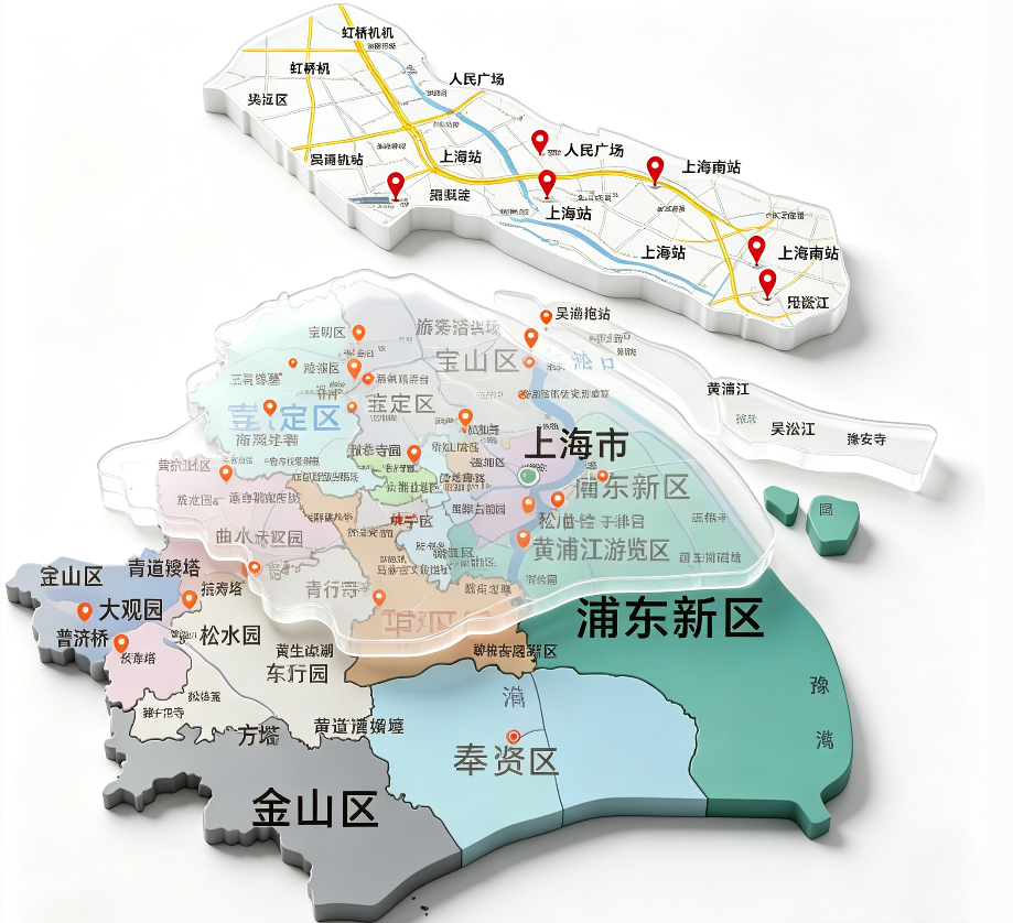Shanghai Service Coverage Map