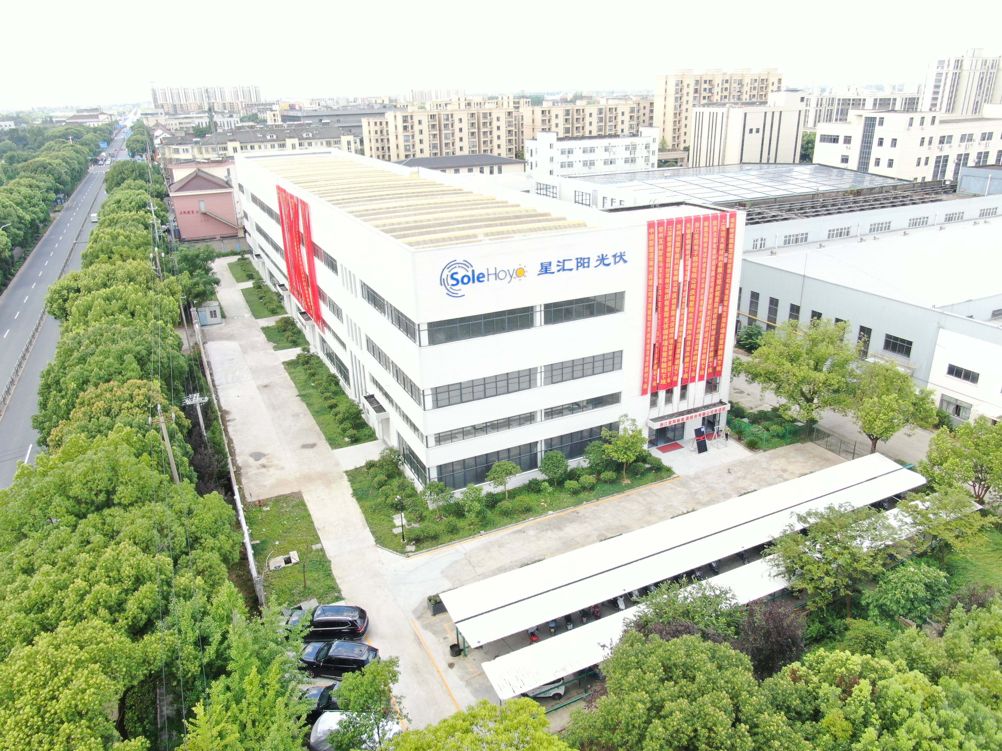 Manufacturing Facility
