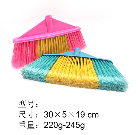 Xiaoshangjia Sweep - Pink-Blue-Tri Color Edition