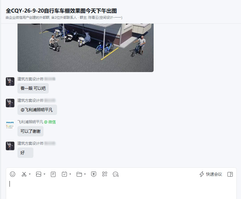 宠物店平面布局