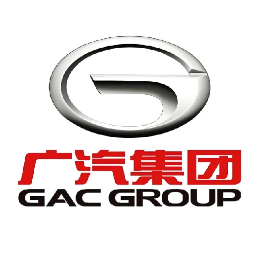广汽集团