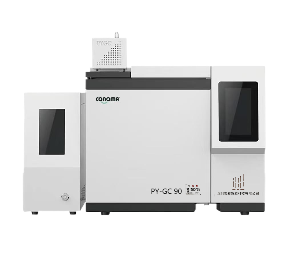 PY-GC 90 热裂解气相色谱仪整机实拍