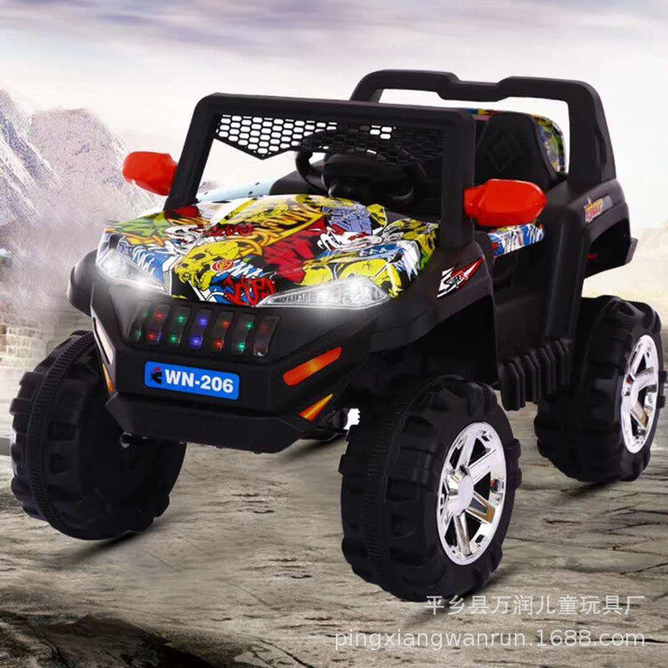WN-206 Kids Electric Car 4