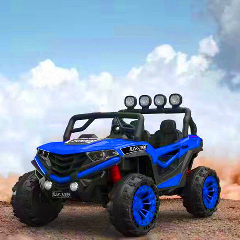 CL-908 Kids Electric Car 3