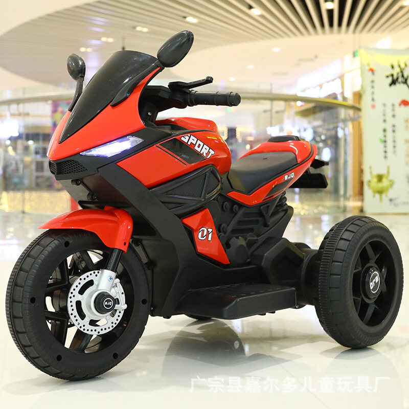 BJQ-R8 Kids Electric Motorcycle
