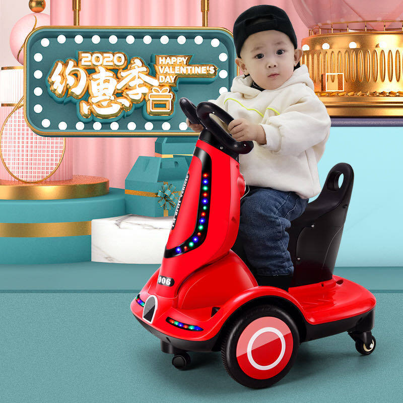M-20 Kids Electric Motorcycle 2