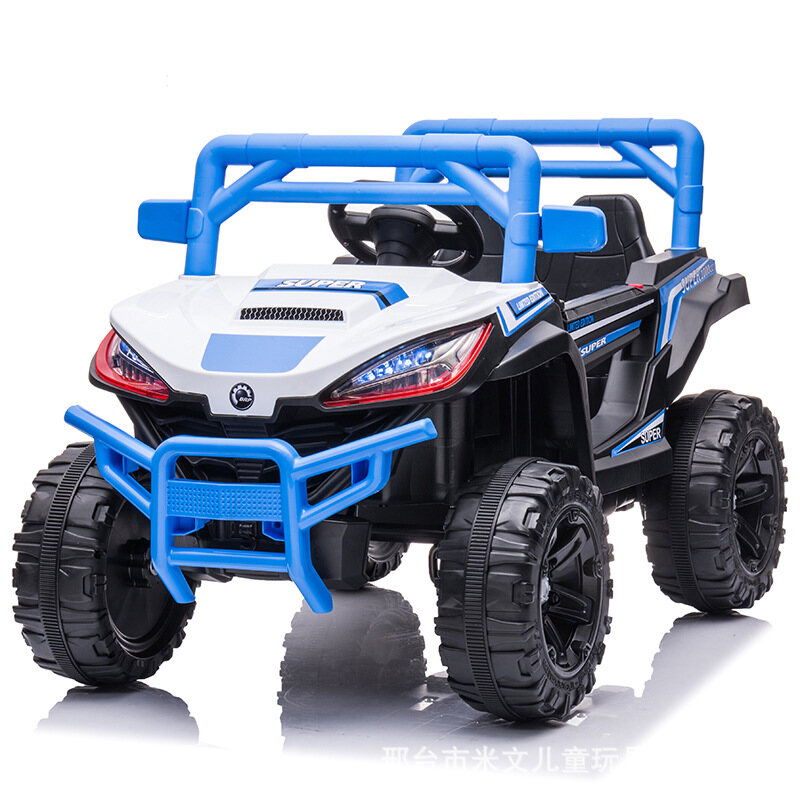 CL-903 Kids Electric Car