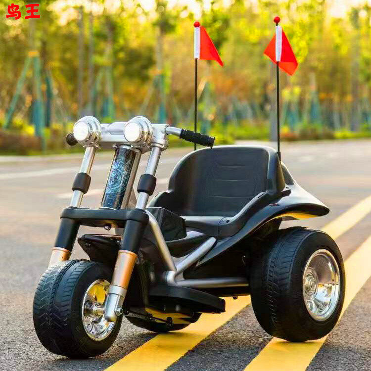 WN-208 Kids Electric Car