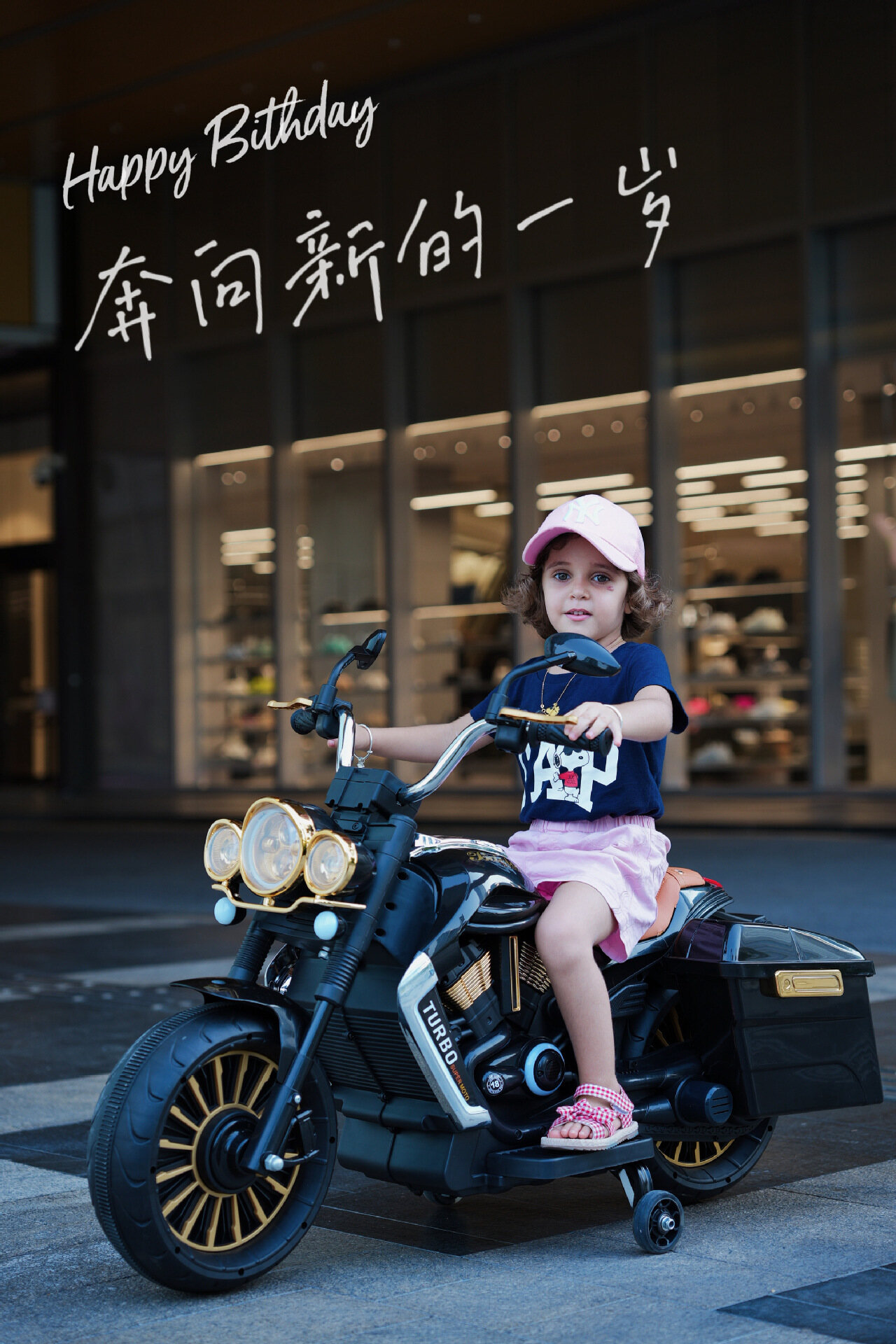 BDL-2188 Kids Electric Car 3