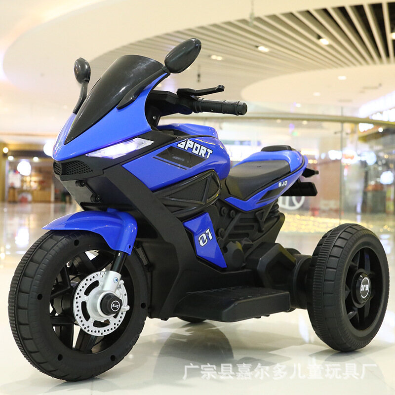 BJQ-R8 Kids Electric Motorcycle 2
