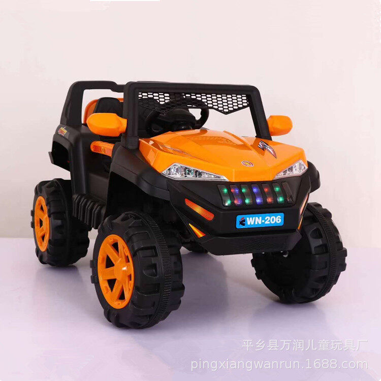 WN-206 Kids Electric Car 3