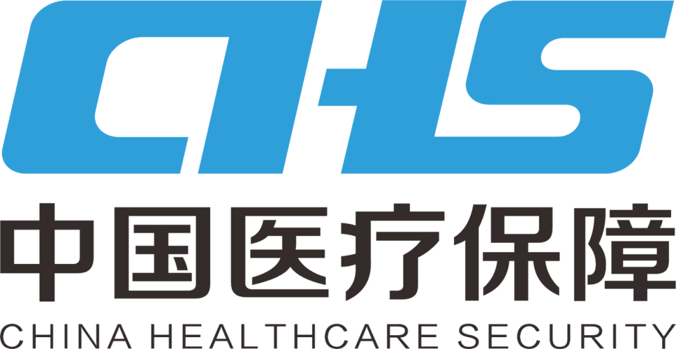某市医保局
