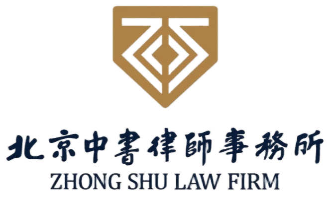某医疗集团